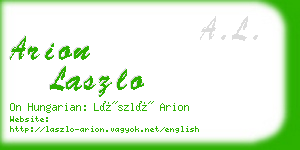 arion laszlo business card